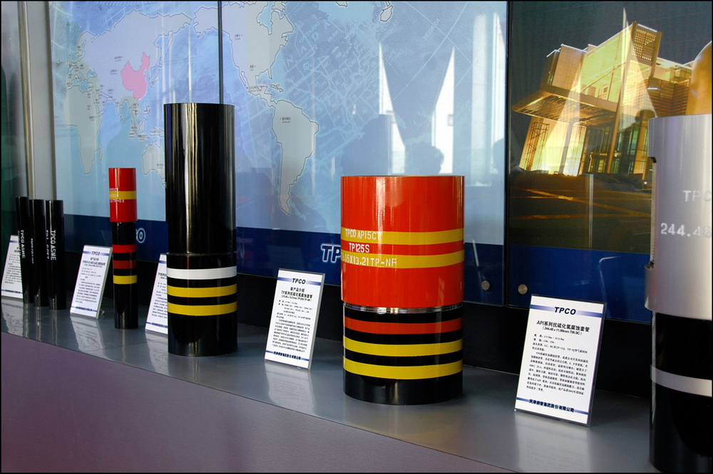 10MoWVNb高压无缝钢管