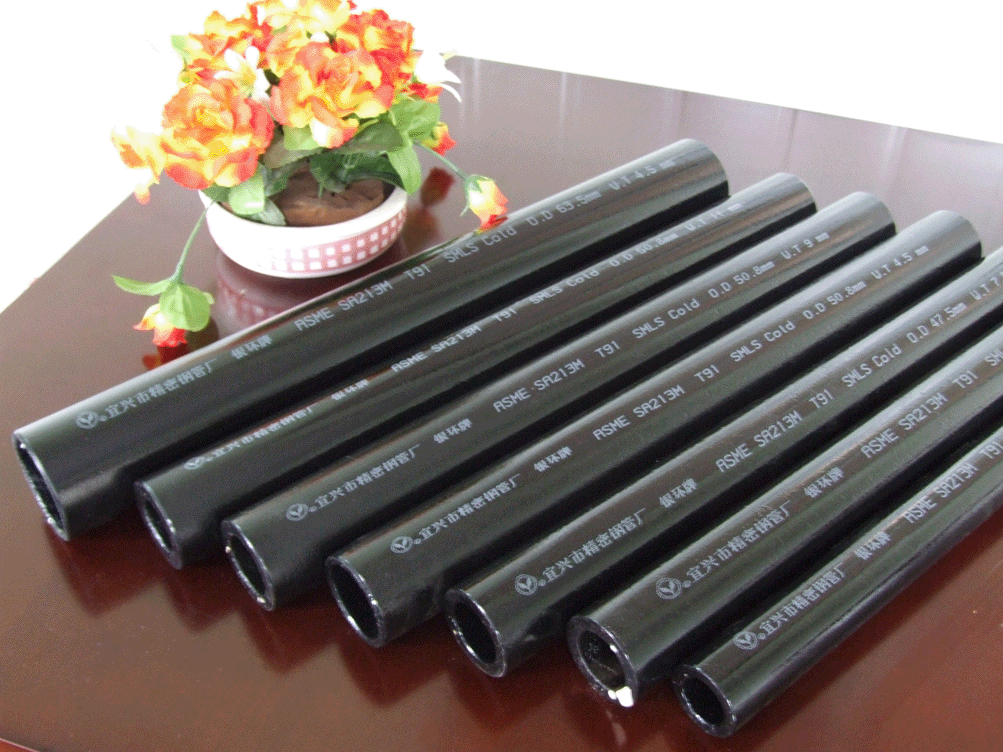 SA-210C锅炉鳍片管