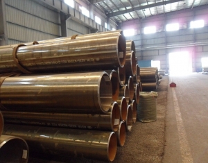 15NiCuMoNb5-6-4无缝钢管