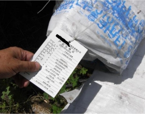 高压无缝钢管_SA213-SUPER304H-SB_44.5×7mm_GB/T5310