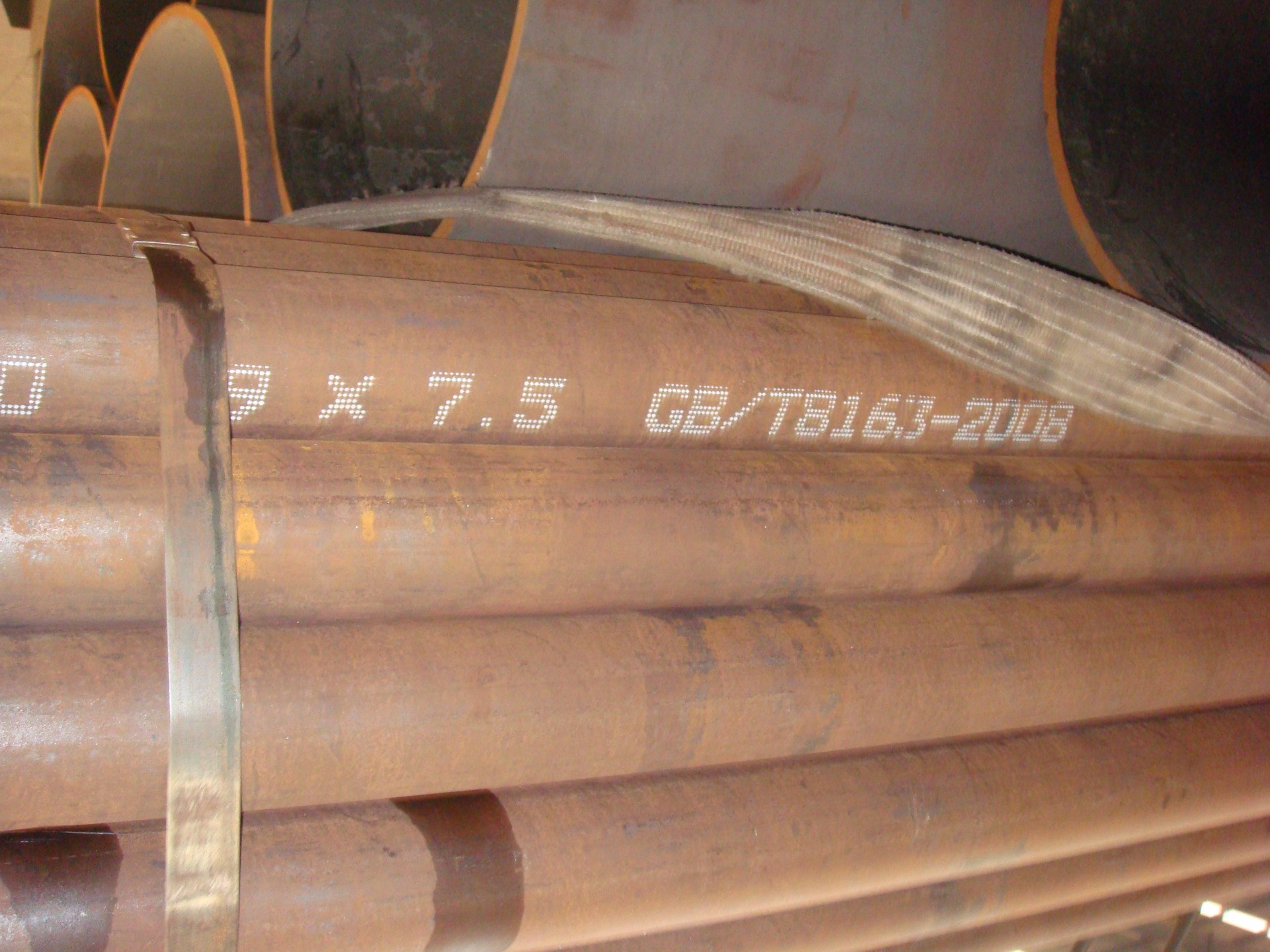 GB/T 8163-2008输送流体用无缝管