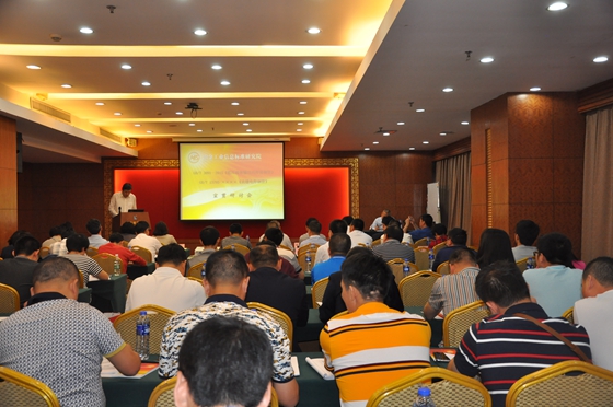 GB/T 13793-××××《直缝电焊钢管》