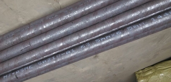 SA-210A1无缝钢管