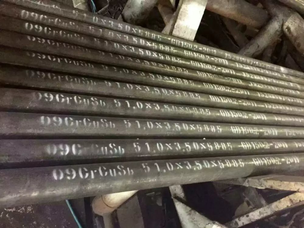 09CuPCrNi-A焊接焊管（耐候钢）