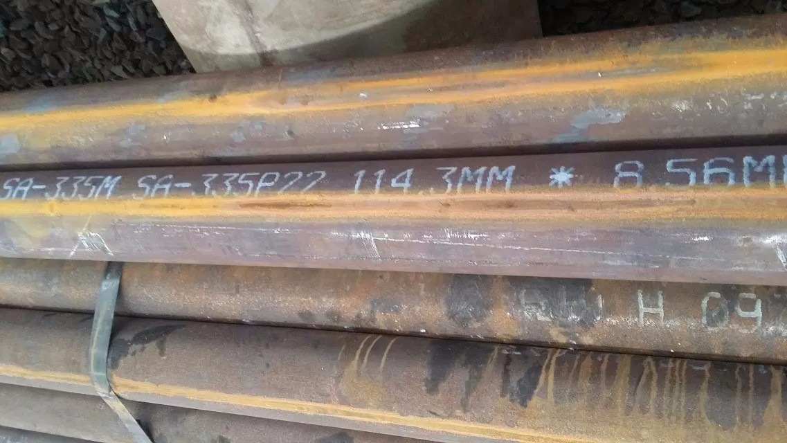A335P22合金钢管