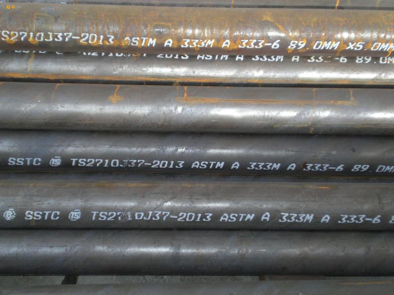 A335P22合金钢管