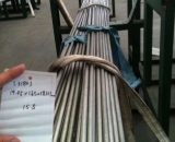 SA-213TP310S不锈钢管