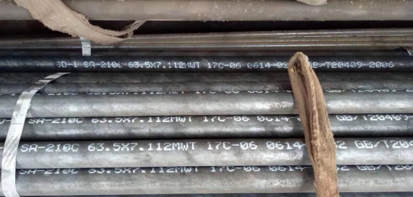 华能左权煤电厂