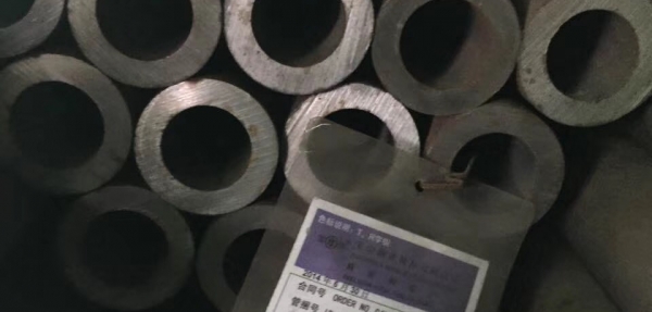 华能吉林发电九台电厂