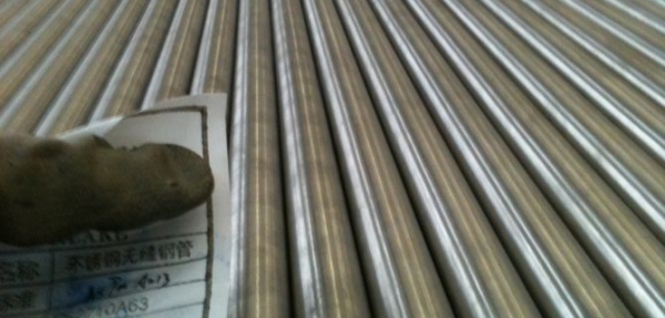 SA-213T2水冷壁内螺纹鳍片管