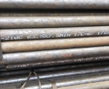 国电重庆恒泰发电厂