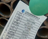 SA-213T23末级过热器管