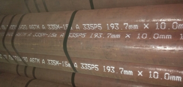 华能新疆阜康热电厂