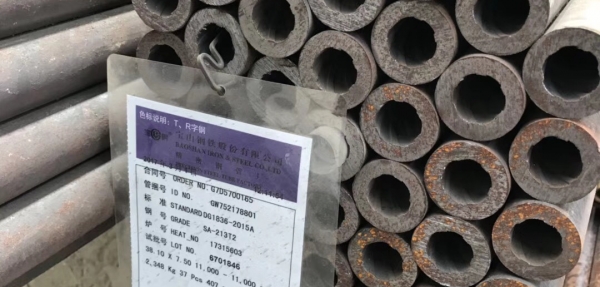 SA-213T2水冷壁内螺纹鳍片管