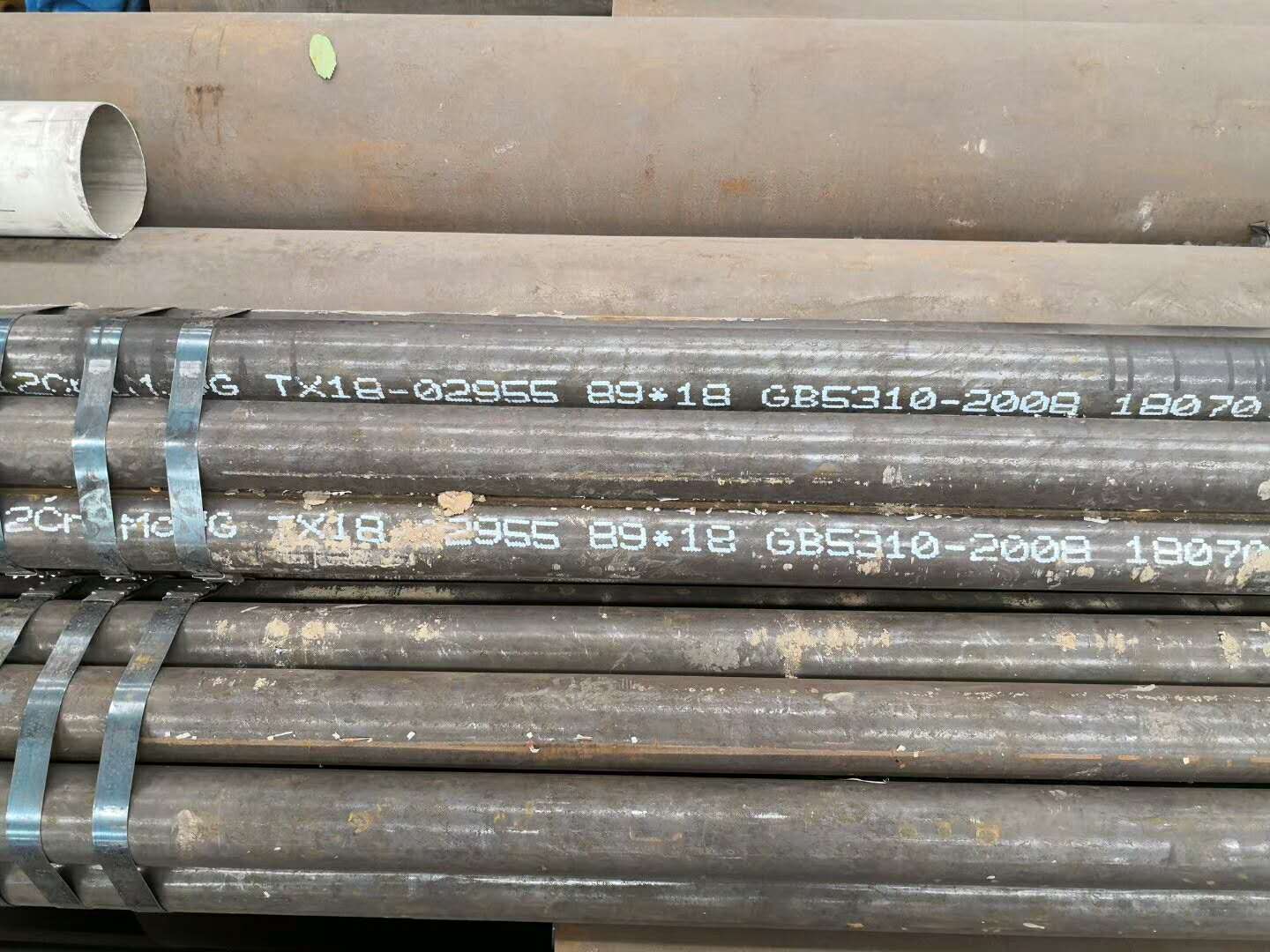 12Cr1MoVG单根双面鳍片管