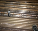 12Cr1MoVG屏式过热器管排(管屏)