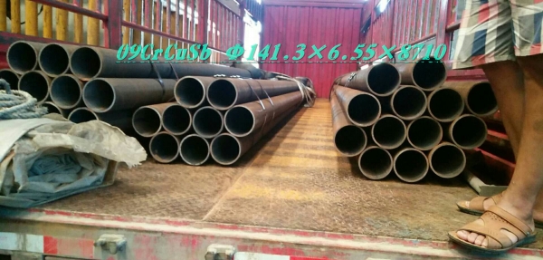 惠生工程(中国)有限公司