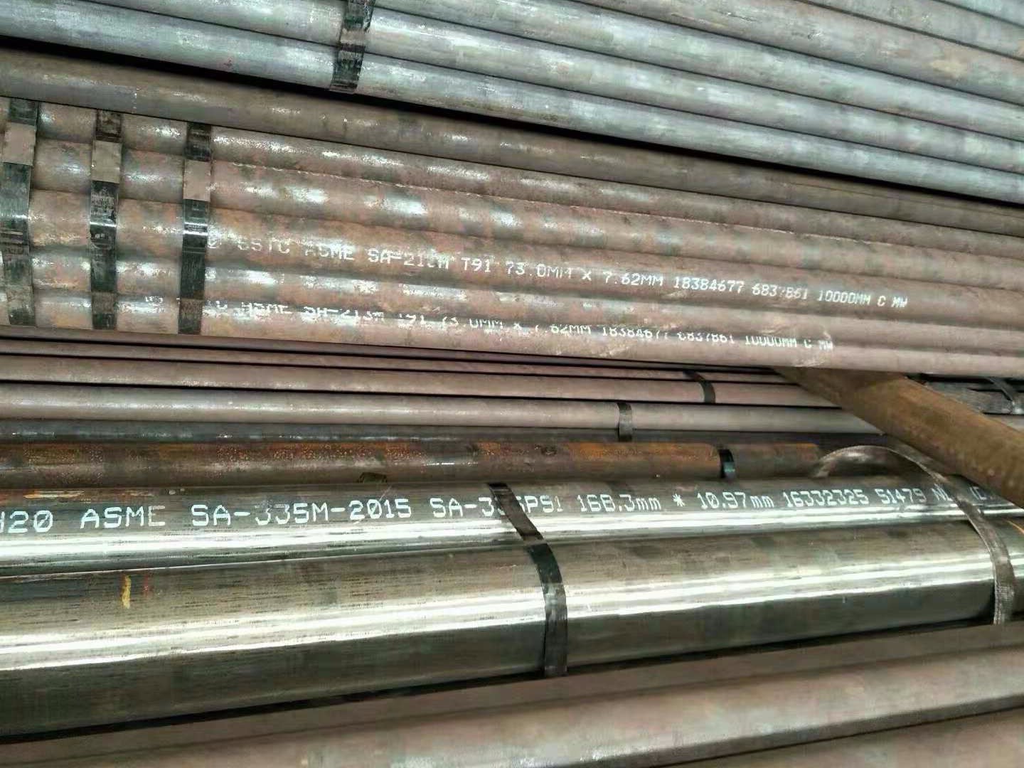 SA-335P91合金钢管
