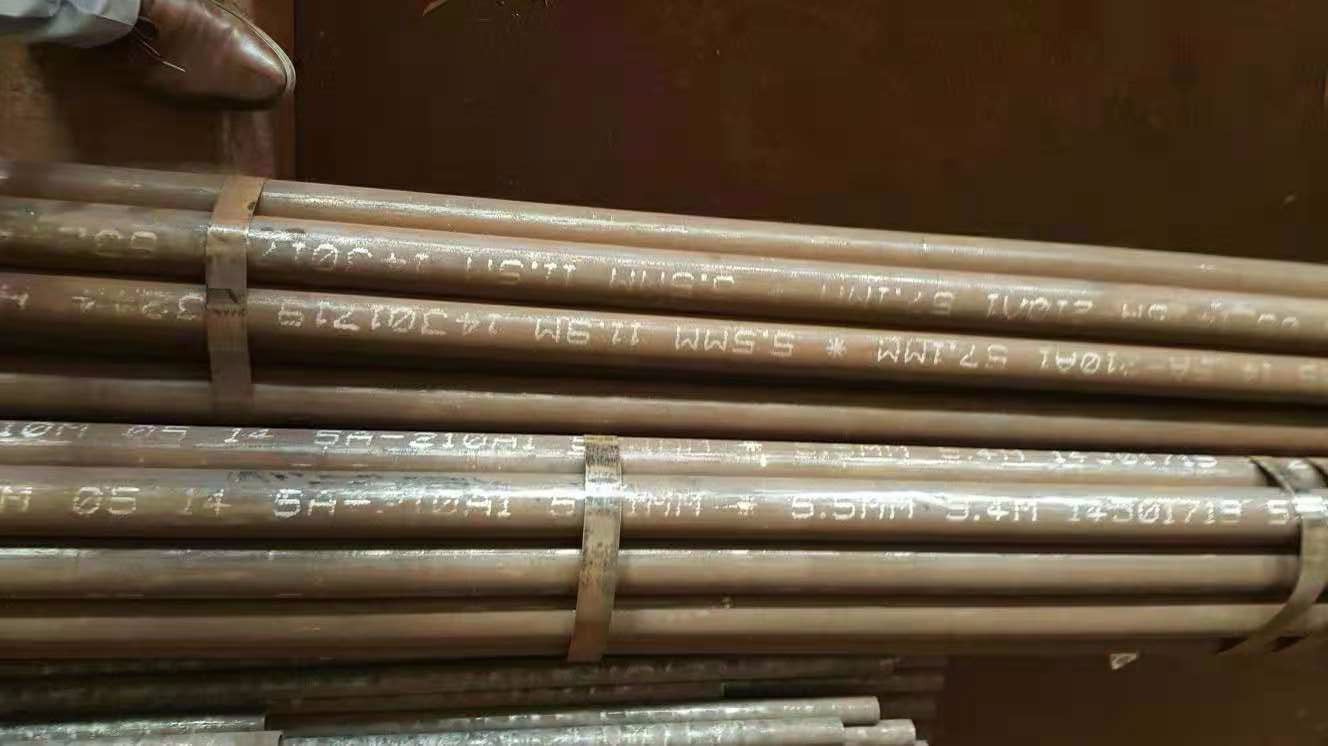 SA-210A1无缝钢管