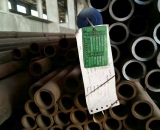 SA210-C水冷壁管（内螺纹）