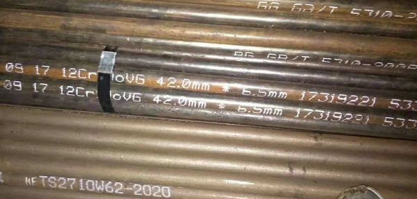 12Cr1MoVg末级再热器管