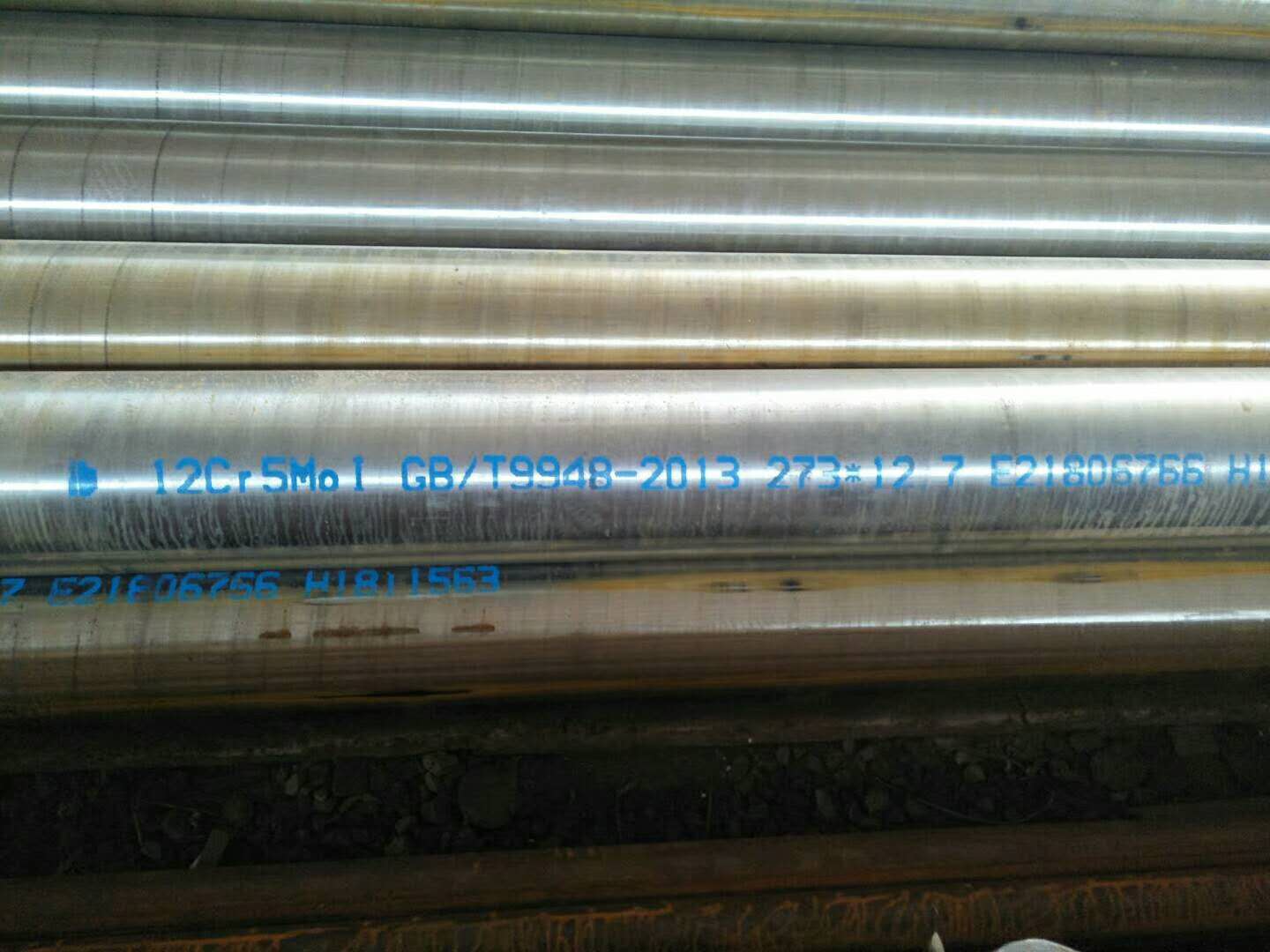 12Cr5MoI合金钢管