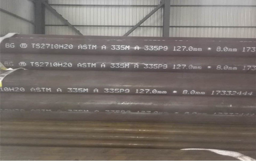 12Cr5MoNT合金钢管