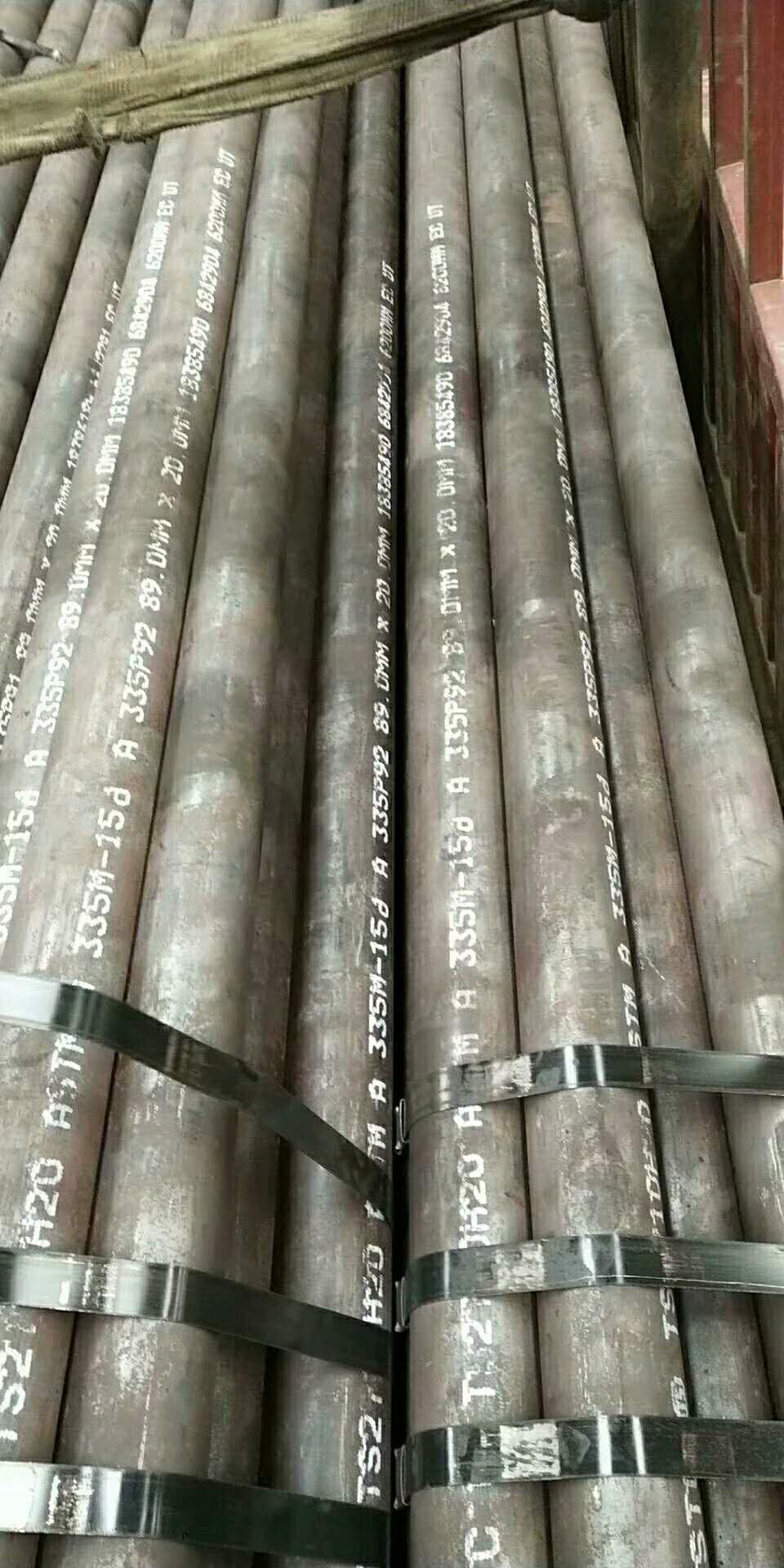 SA-213T92合金钢管