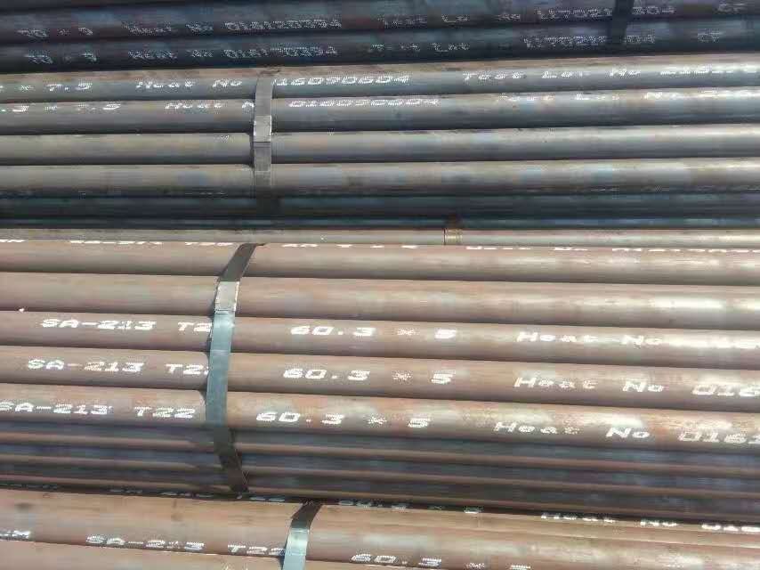 SA-213T22合金钢管