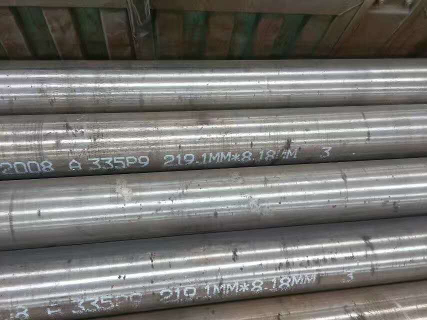 A335P9合金钢管