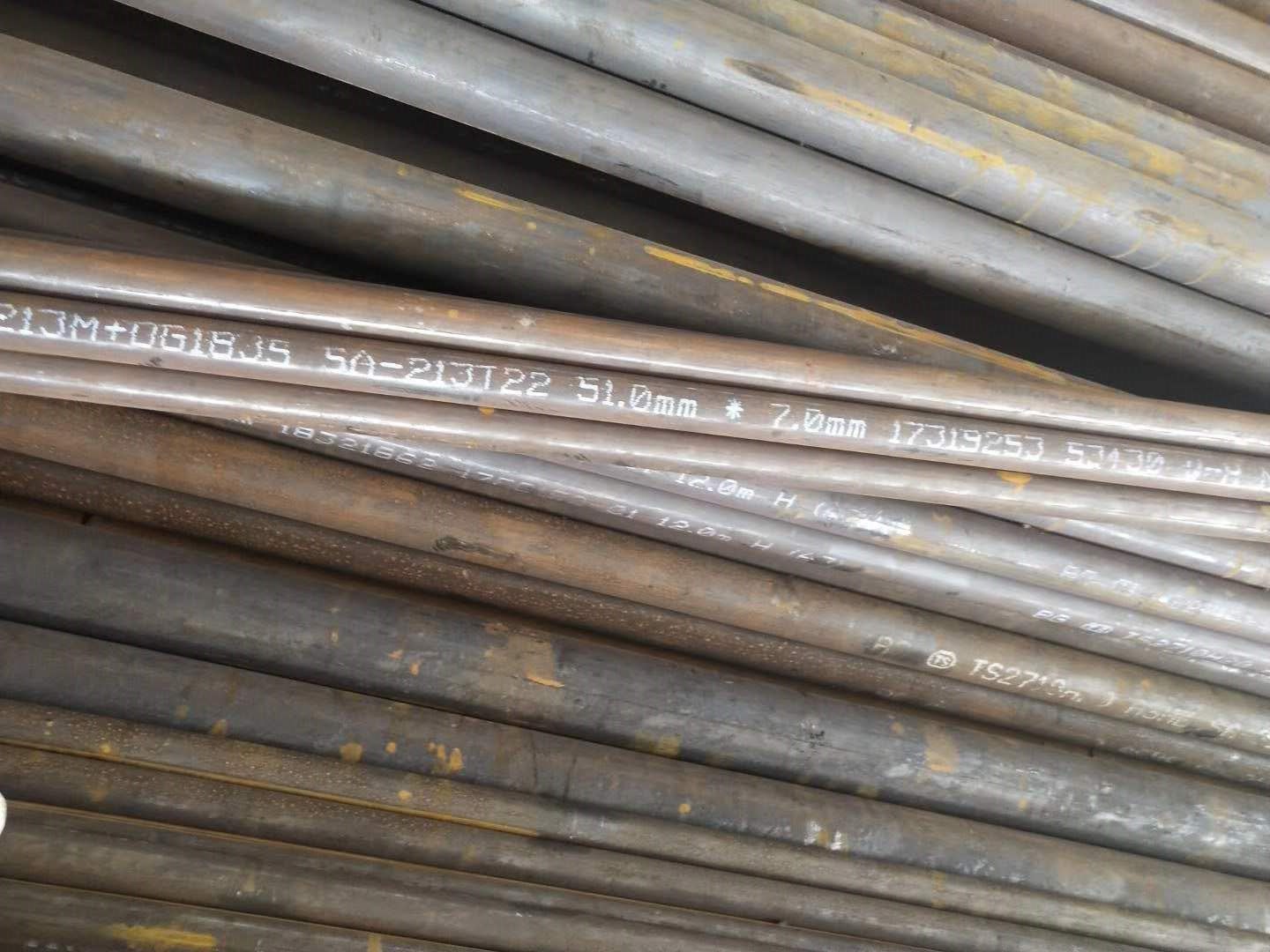 12Cr2Mo1合金钢管