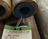 SA-106C无缝钢管