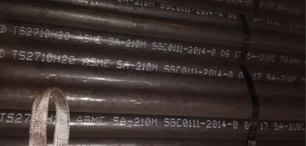 深能保定发电厂