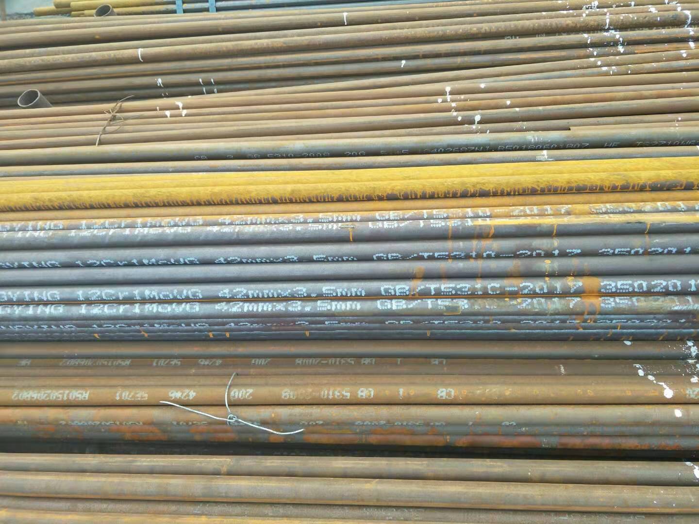 12Cr1MoVg屏过管组