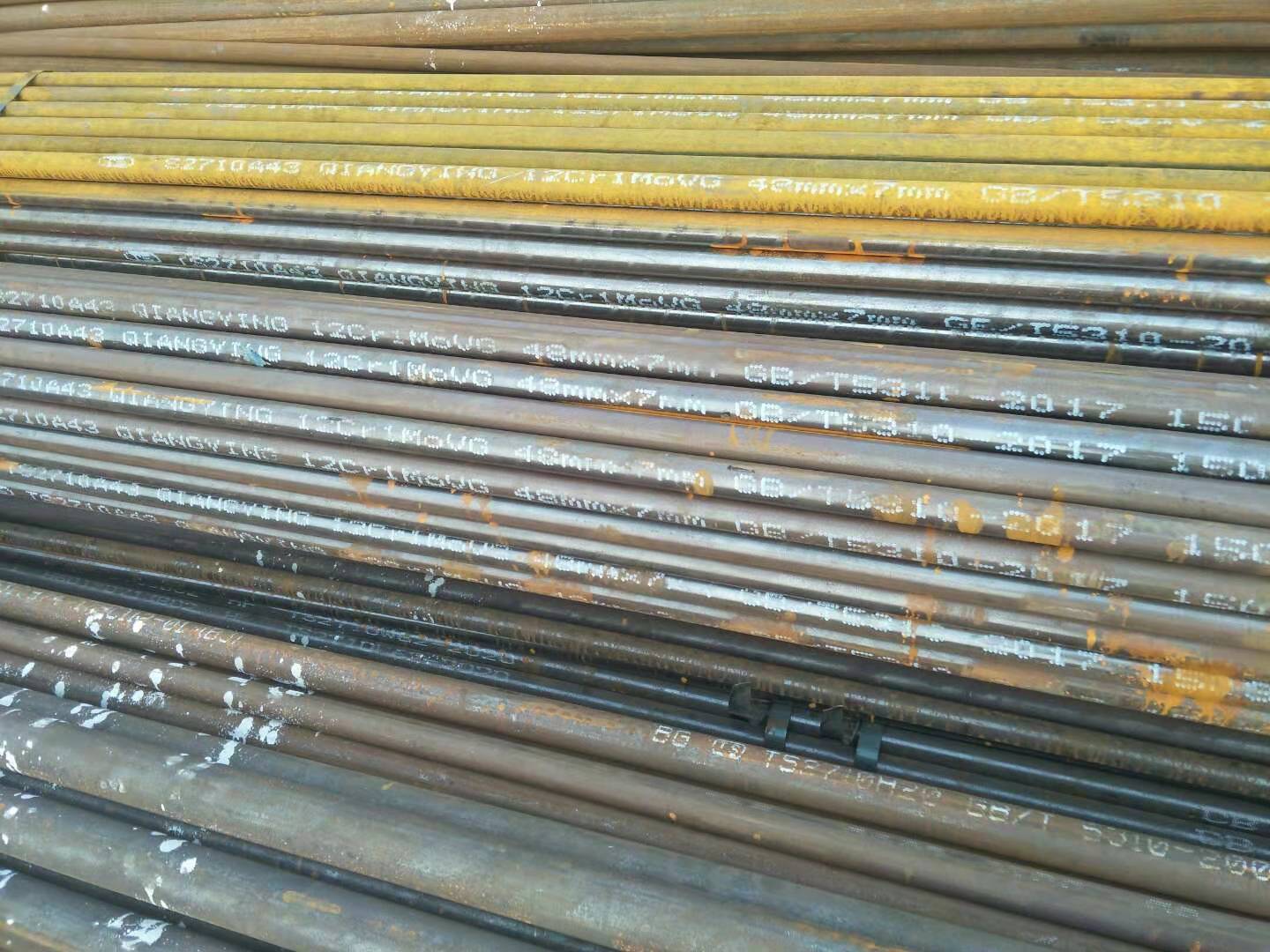 12Cr1MoVg屏过管组