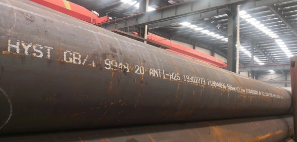 浙江××制药机械有限公司