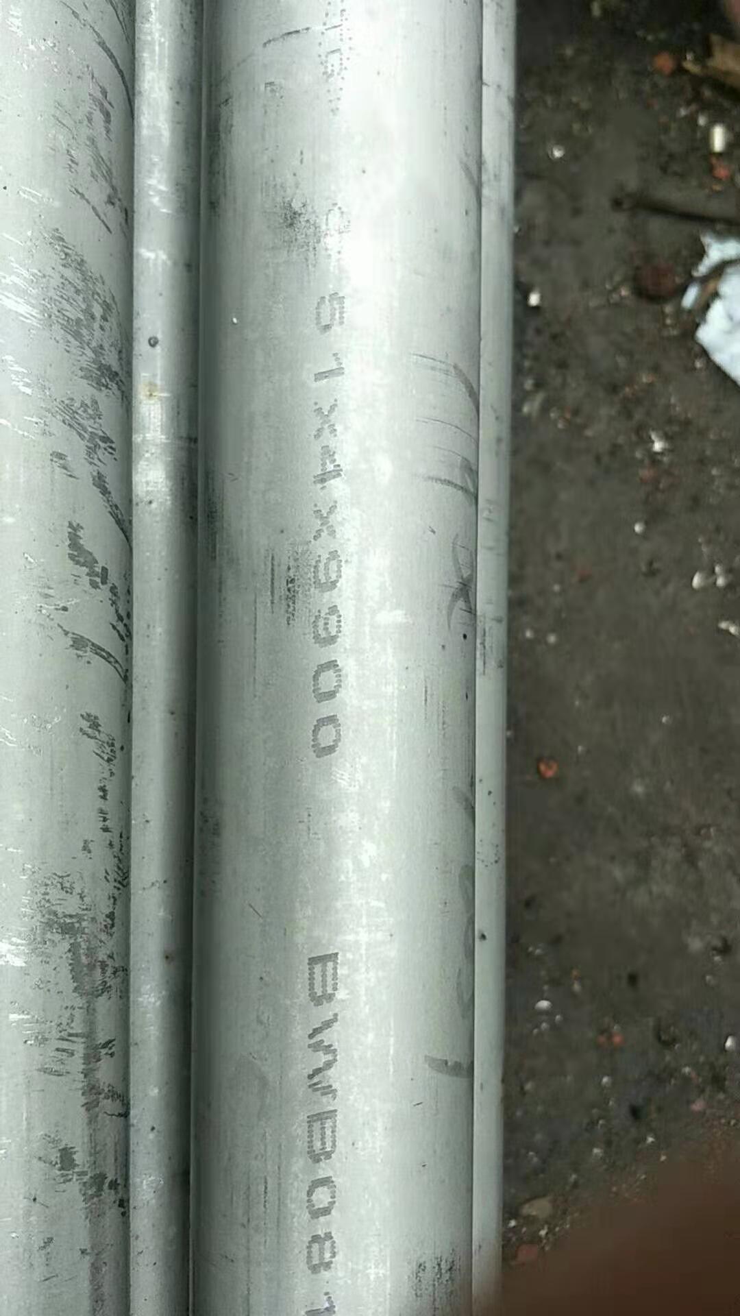 SA-213TP310HCbN不锈钢管