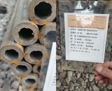 华润电力(贺州)有限公司