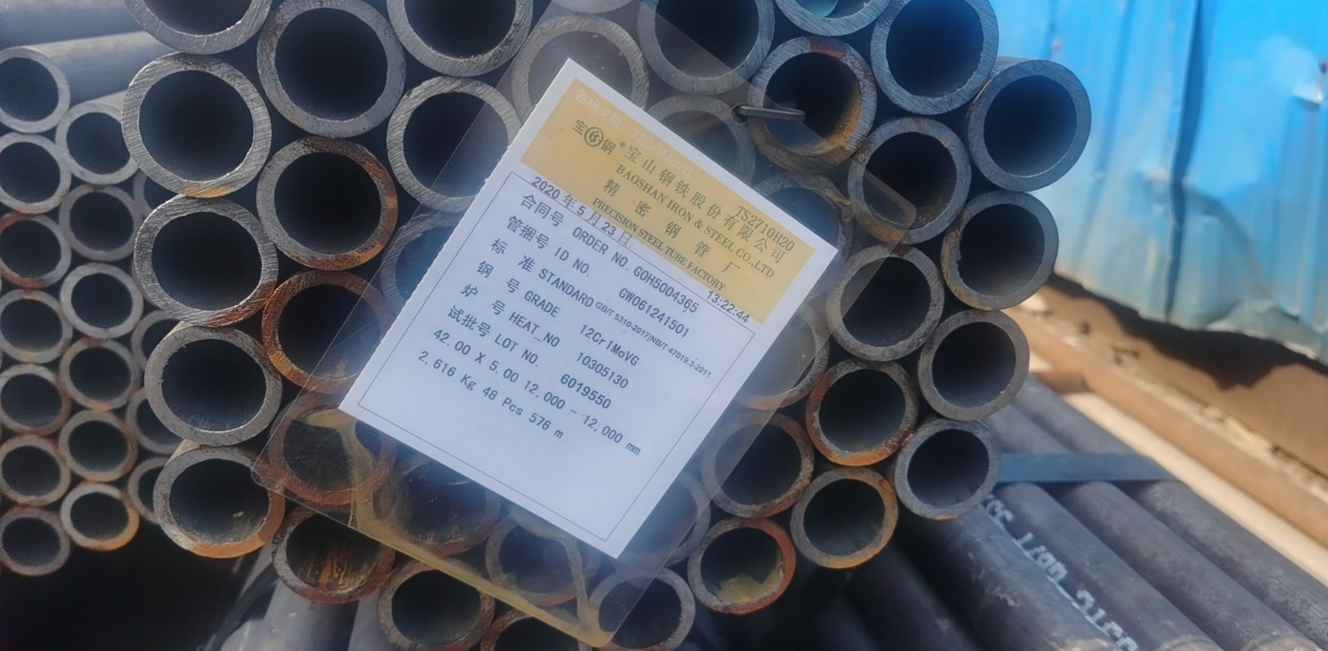 水冷壁管 外径Φ60×6.3min，内螺纹无缝管，内部8道螺纹  SA-210C