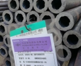 水冷壁管件\管道Ф35×6.5MWT 带内螺纹 鳍片8×15 每组管屏为5根管道 L=6000 管间距50 鳍片与管道双面满焊\管道SA213T12 鳍片15CrMo