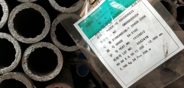 水冷壁管 外径Φ60×6.3min，内螺纹无缝管，内部8道螺纹  SA-210C