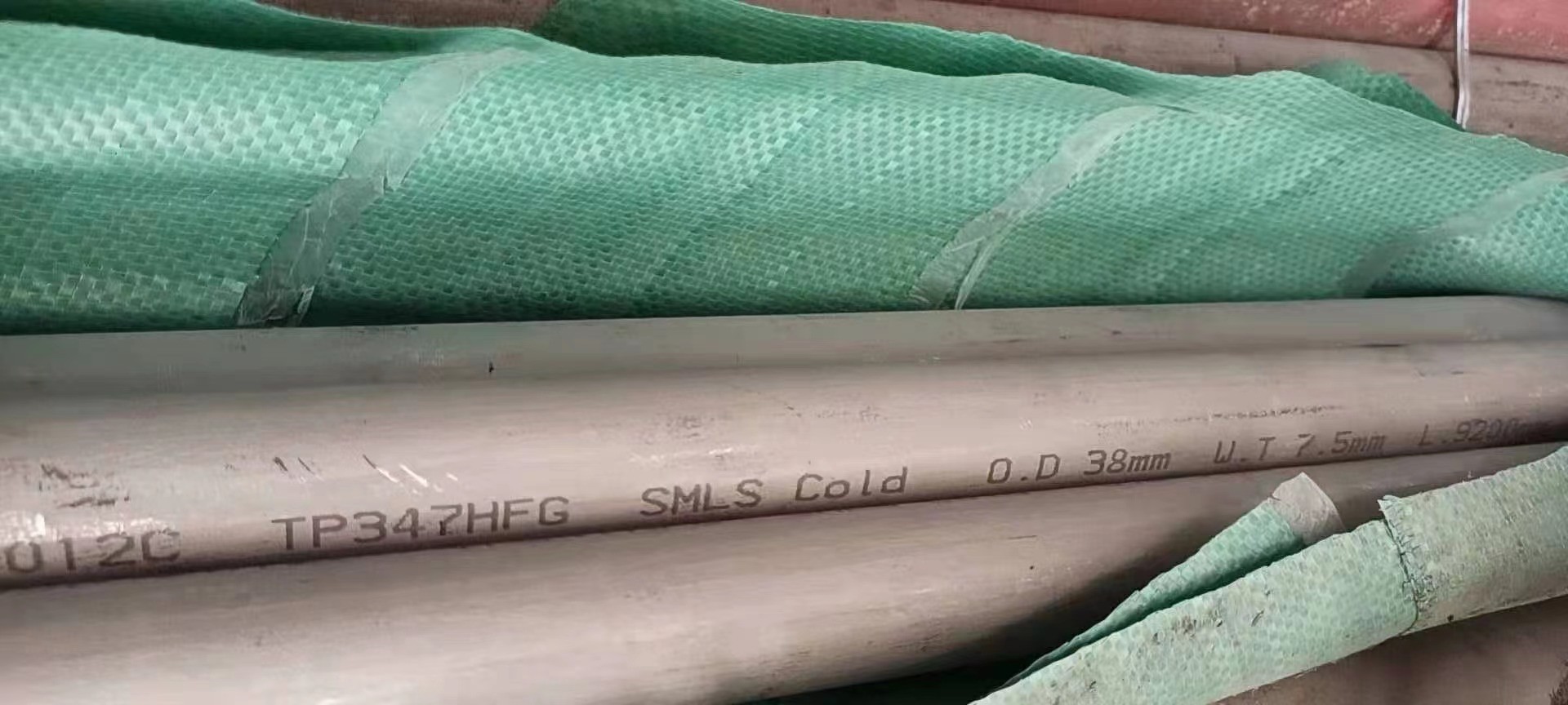 SA213TP310HCbN国际标准锅炉管