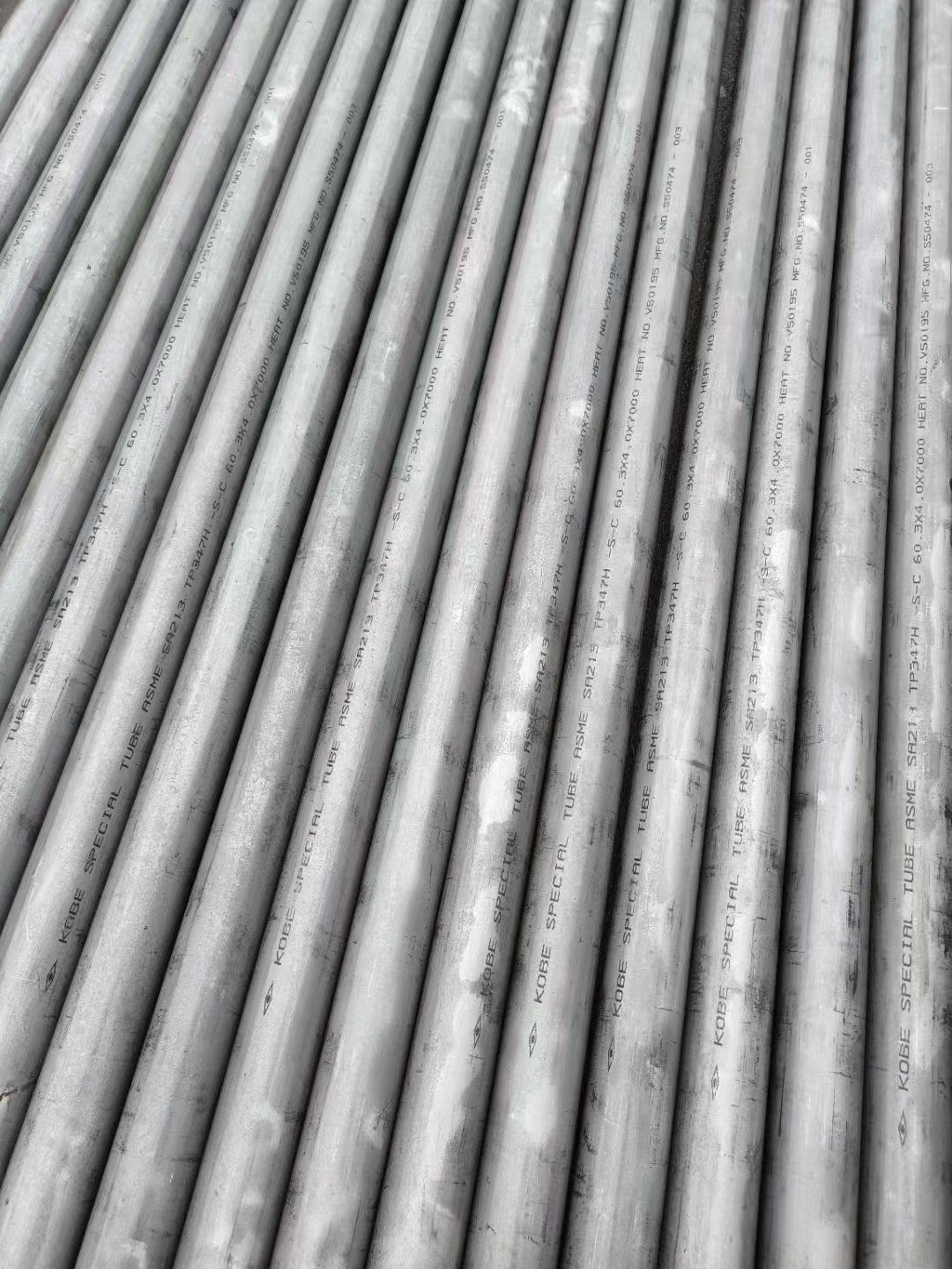 φ33.7X7.5 TP347HFG 宝钢、武钢、太钢出厂检测报告（原件）