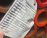 国际标准锅炉管\63\8\SA210C 无缝钢管φ63×820G