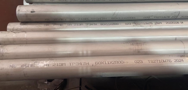 国际标准锅炉管\45\10.5\SA213TP347HFG