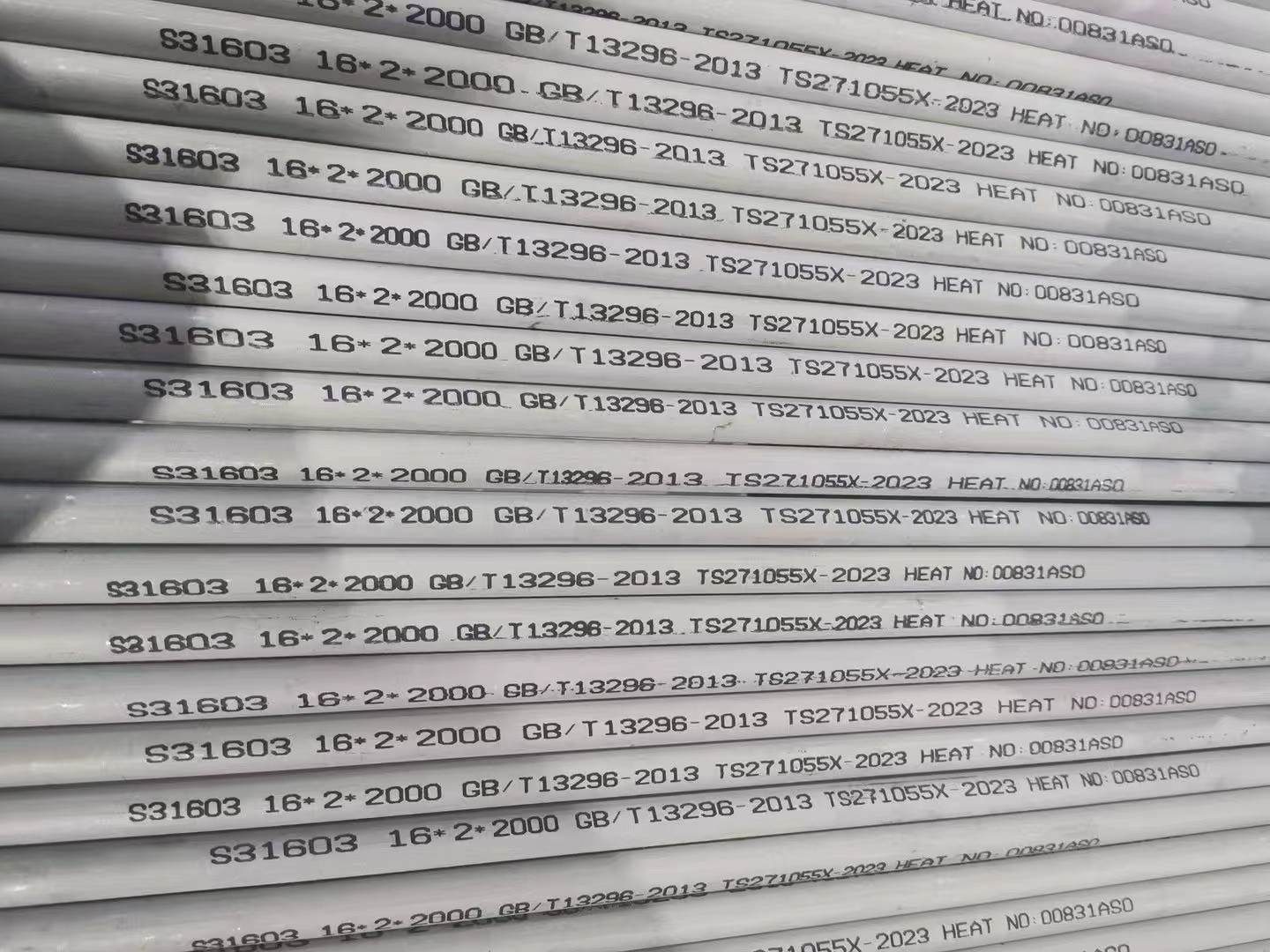 φ63.5×11.5 SA-213T91 两端直段1000mm加工