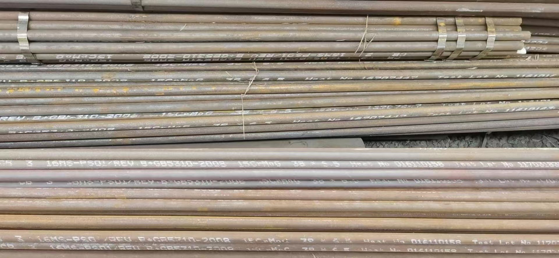 内螺纹水冷壁管\Φ38×6.5MWT\15CrMoG\GB/T 20409-2018