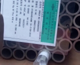 合金钢钢管\\Φ51×6.5 光管\SA-210A1