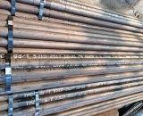 锅炉钢钢管\\Φ38.1×2.67\20G\|无|无