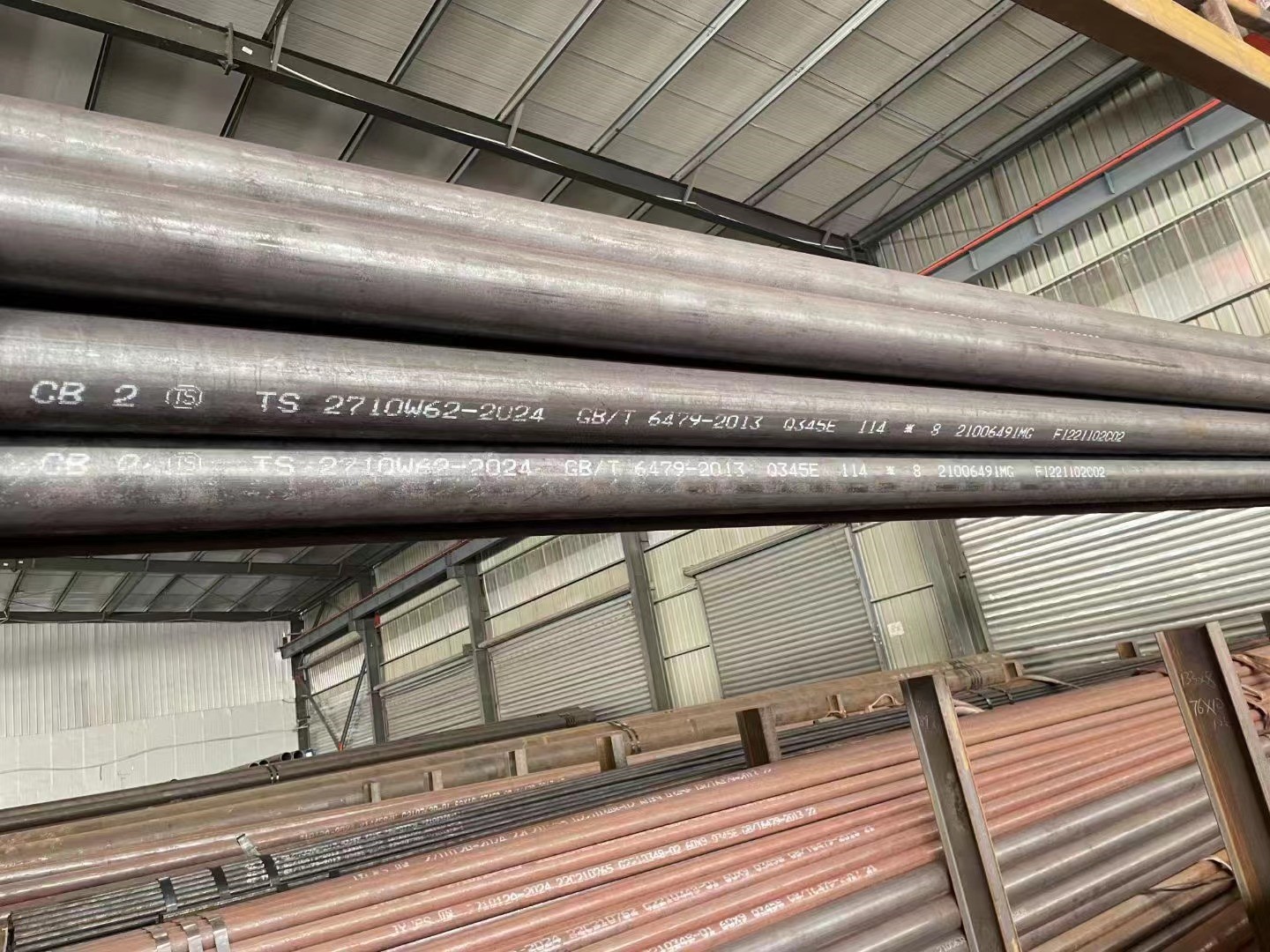 q345e gb/t6479-2013低温无缝钢管